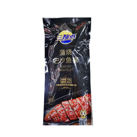 三都港蒲烧巴沙鱼柳250g