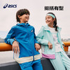 ASICS/亚瑟士童装24年春季新男女童三防外套百搭运动休闲梭织便服 商品缩略图0