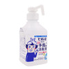 花王 碧柔Biore 手指消毒液 400ml 商品缩略图0