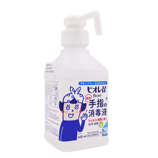 花王 碧柔Biore 手指消毒液 400ml 商品图0