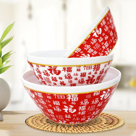 康宁餐具百福临门碗组套装 商品图0