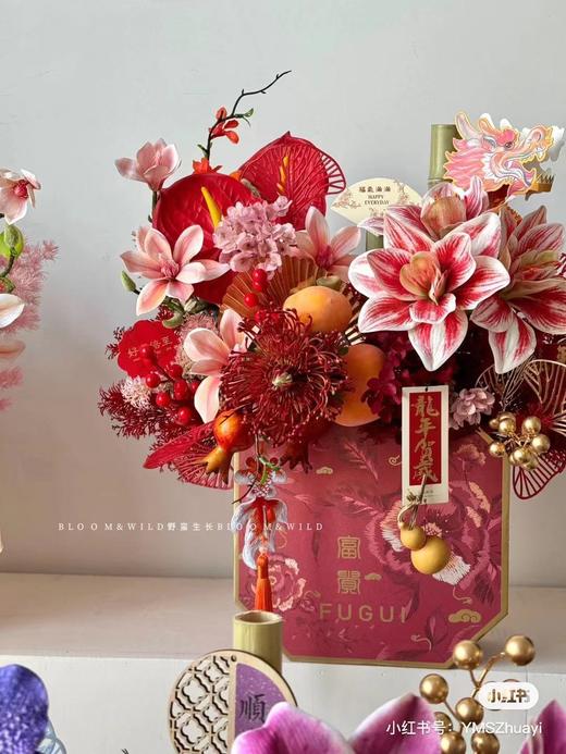 特价--40元5个菱形年宵花盒（混色） 商品图7