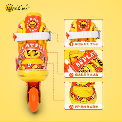 【专柜同款精品】RS03 B.Duck轮滑鞋套装 商品图3