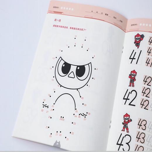 迷你特工队超级恐龙力量：学前基础入门. 数字描红(惊奇和睿) 商品图1