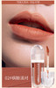 奇涂乱画GL203水色琉光固色唇釉(4g) 彩妆系列 商品缩略图5