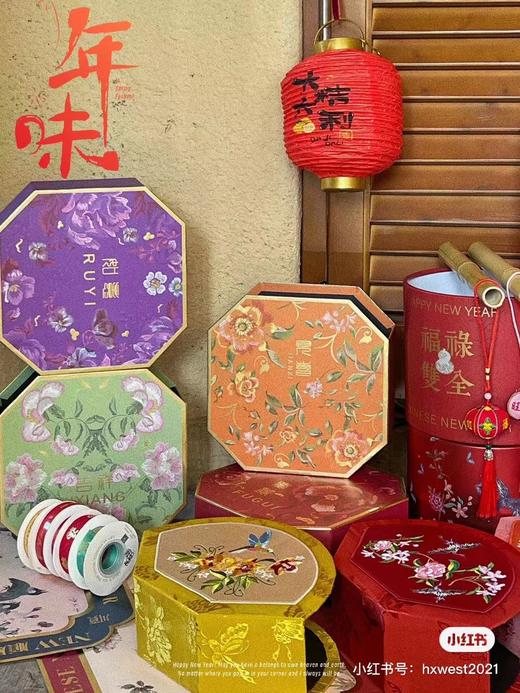 特价--40元5个菱形年宵花盒（混色） 商品图6