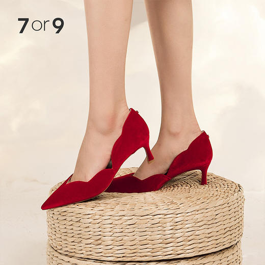 7or9婚鞋-桃花酿5.0 商品图1