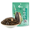洽洽藤椒瓜子108g 坚果炒货网红葵花籽宿舍休闲零食小吃新风味 商品缩略图2