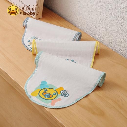 【专柜同款精品】B.Duck 白色汗巾两条装 商品图1