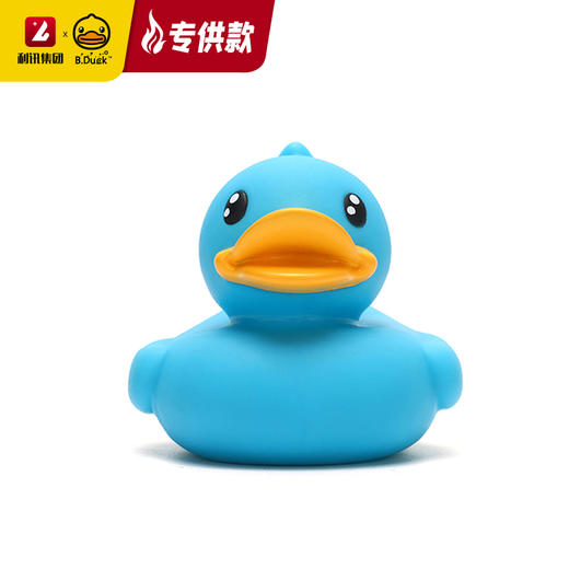 【专柜同款精品】B.Duck 浮水鸭 6cm/蓝色 商品图0
