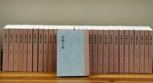 限量特惠！！！《俞樾全集》，平装，32册，清 俞樾著，浙江古籍出版社2021年一版一印，14000多页，定价1980，售价898元。 商品图2
