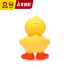 【专柜同款精品】B.Duck钱箱/16cm 商品缩略图3