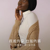 【E】素肌良品轻暖高领保暖上衣WC018A 商品缩略图4