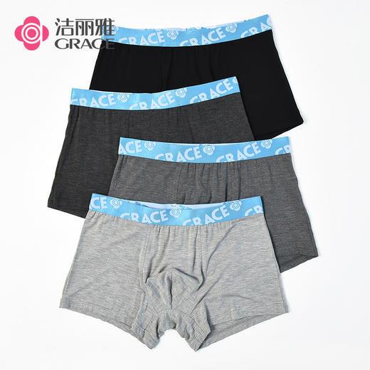 【特价】洁丽雅精品男士内裤中腰运动休闲青年男生平角裤头裤衩男 商品图3