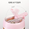 【专柜同款精品】BD-KP50C  B.Duck双饮咖啡杯500ml 商品缩略图6