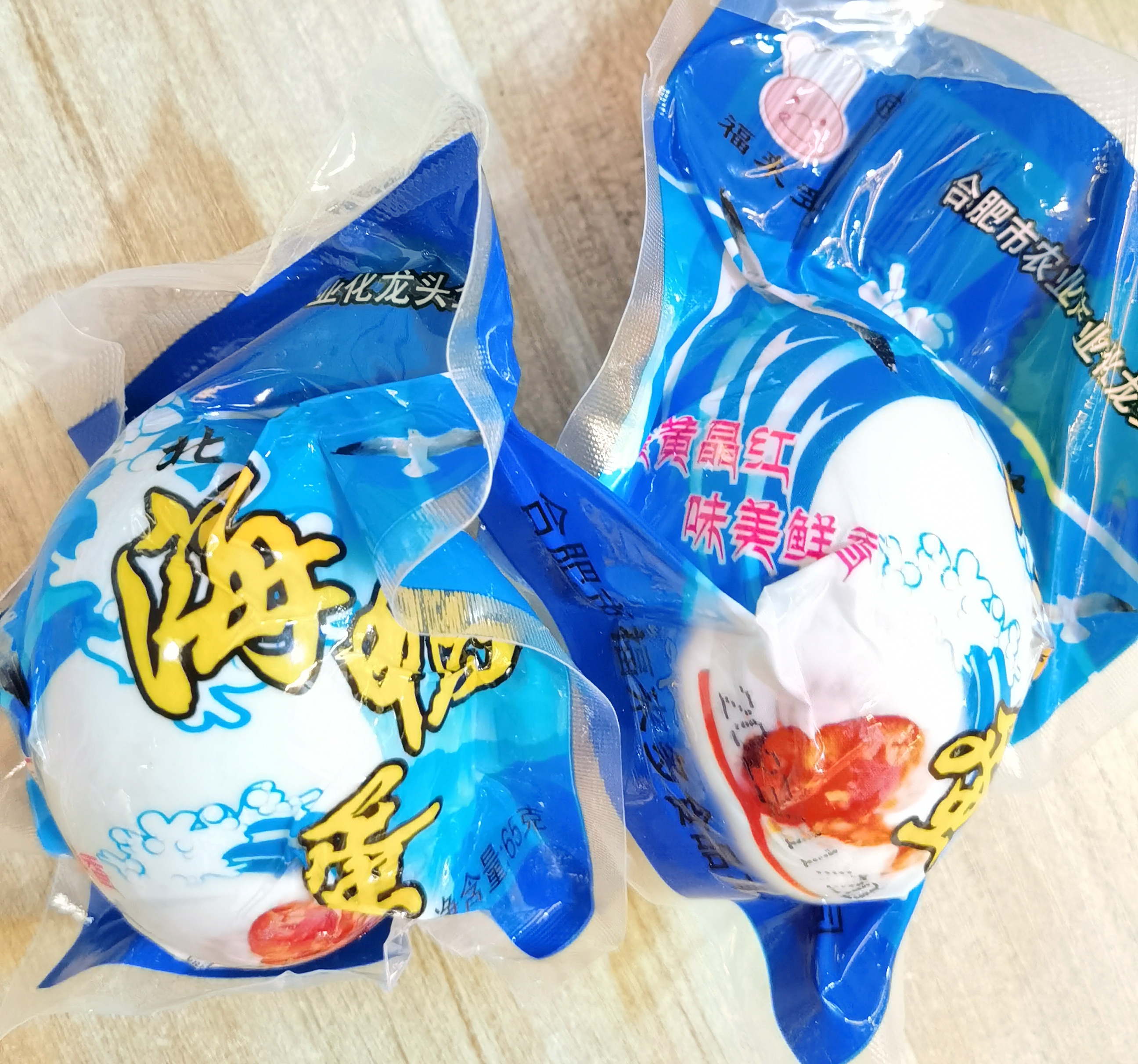 海鸭蛋（65克一个）