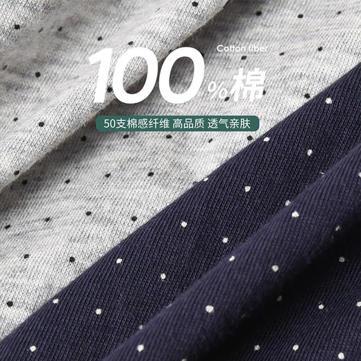 洁丽雅4条装纯棉大码男士内裤简约印花运动休闲中年平角裤衩裤头 商品图3