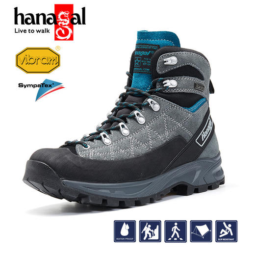 Hanagal悍戈 秋冬季户外徒步靴登山鞋全防水鞋高山鞋冬季保暖V底 商品图8