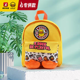 【专柜同款精品】B.Duck双肩背包