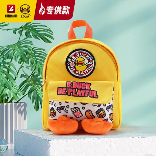 【专柜同款精品】B.Duck双肩背包 商品图0