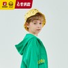 【专柜同款精品】B.Duck儿童渔夫帽防晒帽50cm 商品缩略图3