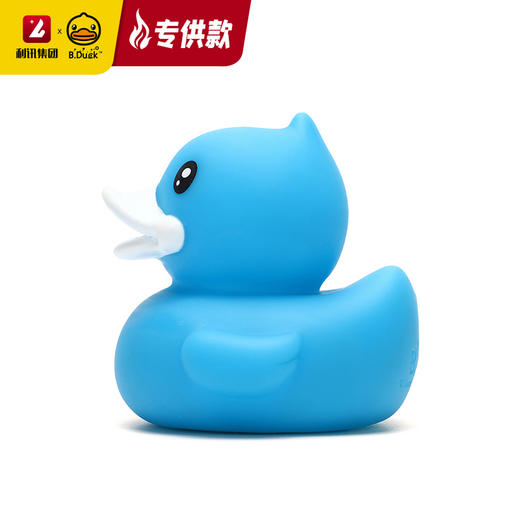【专柜同款精品】B.Duck 发声浮水鸭 7.5cm/蓝色 商品图2