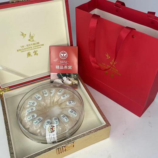 【进口原装燕窝】礼盒，雨季燕窝，唾液酸更多 商品图2