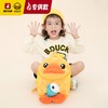 【专柜同款精品】B.Duck 3D鸭嘴儿童防走失包 商品缩略图0