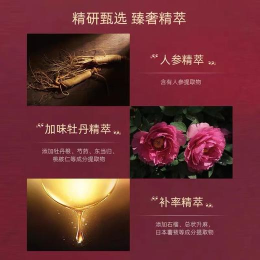 韩国后津率享套盒 商品图2