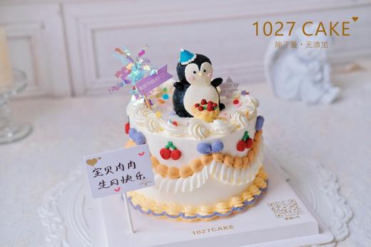 1027CAKE |  可爱款 立体企鹅 商品图2