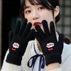 「四色可选！韩版刺绣手套」手套女学生保暖手套可触屏加绒防寒冬季可爱笑脸韩版刺绣骑行手套配饰 商品缩略图1