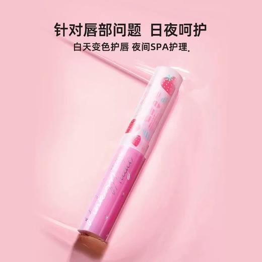 3支特惠装 泰国Mistine小草莓变色润唇膏1.7g变色护唇一只多用温和变色柔嫩双唇植物精粹果味淡香 商品图3