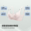 雅黛丽内衣女小胸聚拢显大文胸无钢圈收副乳防下垂性感美背女胸罩 商品缩略图1