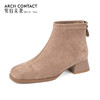 ARCH CONTACT安启美奈秋冬新品羊反绒中跟圆头女靴 商品缩略图12