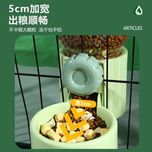 宠物喂食器/喂水器饮水机 挂式地面两用1.1L 不漏水 不卡粮 续航一周 商品图4
