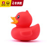【专柜同款精品】B.Duck 发光浮水鸭 5.8cm/红色 商品缩略图1