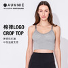 【AUMNIE】LOGO罗纹背心 LOGO RIBBED TANK 商品缩略图0