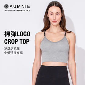 【AUMNIE】LOGO罗纹背心 LOGO RIBBED TANK