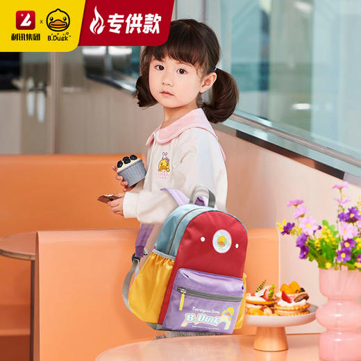 【专柜同款精品】B.Duck儿童背包 商品图0