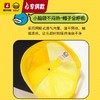 【专柜同款精品】B.Duck儿童网眼帽54cm 商品缩略图2