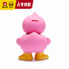 【专柜同款精品】B.Duck钱箱/29cm  1842264 商品缩略图3