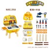 【专柜同款精品】B.DUCK儿童工具箱套装(黄、蓝随机发) 商品缩略图4