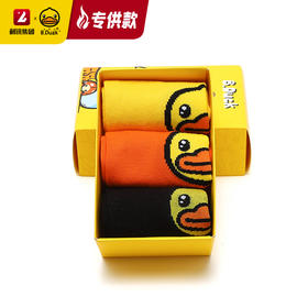 【专柜同款精品】B.DUCK童袜3双盒装