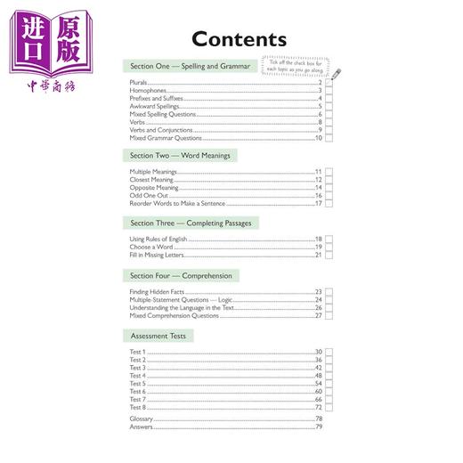 【中商原版】11+ CEM Verbal Reasoning Practice Book & Assessment Tests Ages 9-10 (with Online Edition) 商品图1