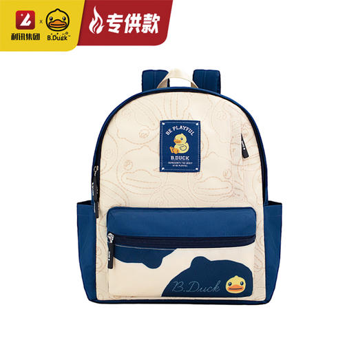 【专柜同款精品】B.Duck儿童背包 商品图4