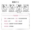 15对优惠装 合计到手30片 泰国LANNA SEVEN 兰纳牛奶滋润保养手膜1对/包击退手部干燥粗糙细纹回归少女粉嫩玉手双倍修复让双手更润更亮 商品缩略图3