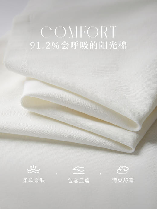 【1件77折】熙世界美式学院风POLO衫T恤女2025秋款时尚撞色插肩袖休闲上衣 商品图3