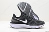 耐克Nike Air Zoom Structure 25休闲运动跑步鞋FV4867-100男女鞋 商品缩略图4