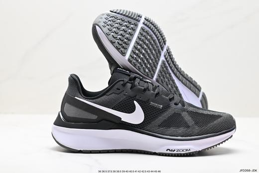 耐克Nike Air Zoom Structure 25休闲运动跑步鞋FV4867-100男女鞋 商品图4