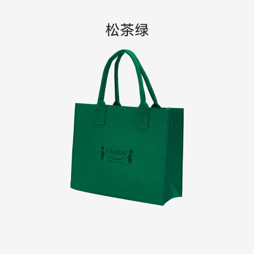 i-baby毛毡包-雨雾灰(30×25×12cm) 商品图3